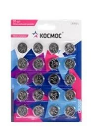 Элемент питания литиевый CR2032 20хBL (уп.20шт) КОСМОС KOC2032BL20