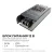 Блок питания 12В 60Вт 5 А IP20 113х49х24мм OGM PS3-47