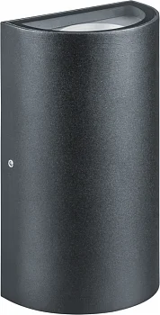 80614 Светильник светодиодный 80 614 NOF-D-W-019-01 6Вт 3000К IP54 350лм для наружной подсветки черн. Navigator 