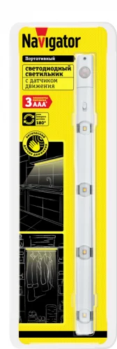 Светильник 71 711 NPL-01-3AAA-4K-LED-PIRML Navigator 71711