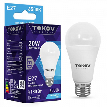 TKE-A60-E27-20-6.5K Лампа светодиодная 20Вт А60 6500К Е27 176-264В TOKOV ELECTRIC 