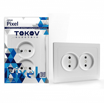 TKE-PX-R2F-C01 Розетка 2-м СП Pixel 16А IP20 без заземл. в сборе бел. TOKOV ELECTRIC 