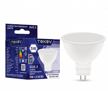 TKE-MR16-GU5.3-5-4K Лампа светодиодная 5Вт Soffit 4000К GU5.3 176-264В TOKOV ELECTRIC 