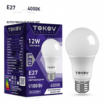 TKE-A60-E27-12-4K Лампа светодиодная 12Вт А60 4000К Е27 176-264В TOKOV ELECTRIC 