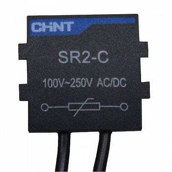 233663 Цепи резистивно-емкостные SR2-С для NC1-40-95 AC/DC 200В-250В CHINT 