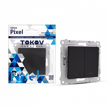 TKE-PX-V2I-C14 Выключатель 2-кл. СП Pixel 10А IP20 с индикатором механизм карбон TOKOV ELECTRIC 