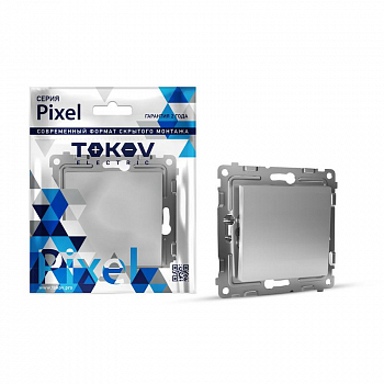 TKE-PX-P1-C03 Переключатель проходной 1-кл. СП Pixel 10А IP20 механизм алюм. TOKOV ELECTRIC 