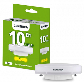 LL-T80-10-230-30-GX53-G Лампа светодиодная T80 10Вт таблетка 3000К GX53 230В GENERICA 