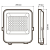 Прожектор светодиодный PFL-S4-50w 6500К 80град. с клапаном IP65 JazzWay 5036420