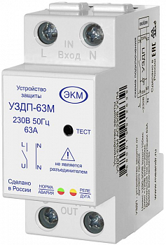 A8302-19912639 Устройство защиты от дугового пробоя УЗДП-63М УХЛ4 Меандр 
