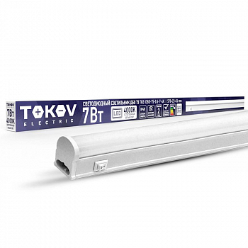 TKE-DBO-T5-0.6-7-4K Светильник светодиодный ДБО Т5 7Вт 4К IP40 TOKOV ELECTRIC 