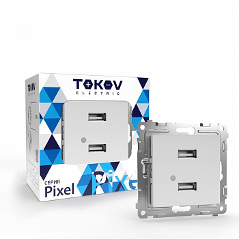 TKE-PX-2USB-C01 Розетка 2-м USB СП Pixel тип A+A 5В 1х2.1А 2х1.05А механизм бел. TOKOV ELECTRIC 