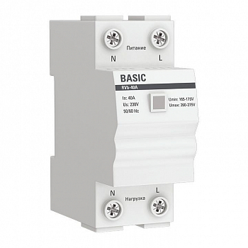 rvb-40a Реле напряжения RVb-40A (сквозное подкл.) Basic EKF 