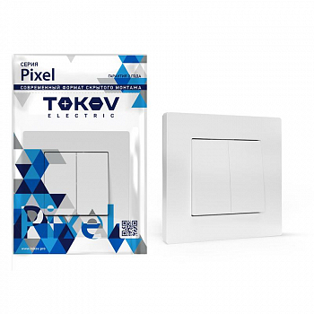 TKE-PX-V2F-C01 Выключатель 2-кл. СП Pixel 10А IP20 в сборе бел. TOKOV ELECTRIC 
