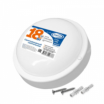 1470 Светильник светодиодный ILED-SMD2835-СПП-18-1440-220-4-IP65-R ЖКХ IONICH 