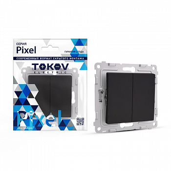 TKE-PX-P2-C14 Переключатель проходной 2-кл. СП Pixel 10А IP20 механизм карбон TOKOV ELECTRIC 