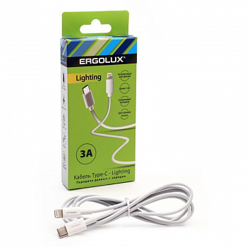 15098 Кабель USB ELX-CDC04-C01 Type C-Lightning 3А 1.2м зарядка+передача данных коробка бел. ERGOLUX 