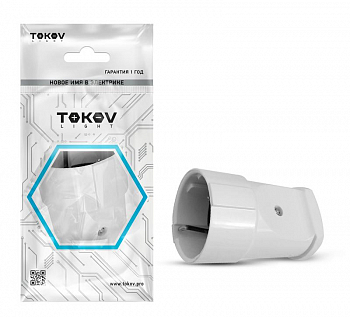 TKL-STZ-C01 Розетка переносная 10А 250В с заземл. бел. TOKOV ELECTRIC 