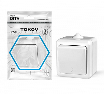 TKL-DT-P1-C01-IP54 Переключатель 1-кл. ОП Dita IP54 10А 250В бел. TOKOV LIGHT 